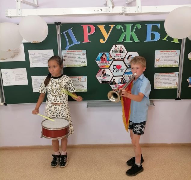 День 10. 100-летие &amp;quot;Артека&amp;quot;.