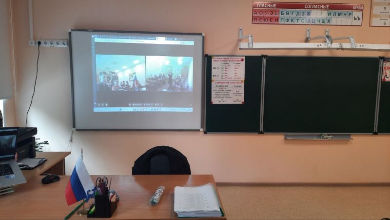Телемост &amp;quot;Дружба едина!&amp;quot;.
