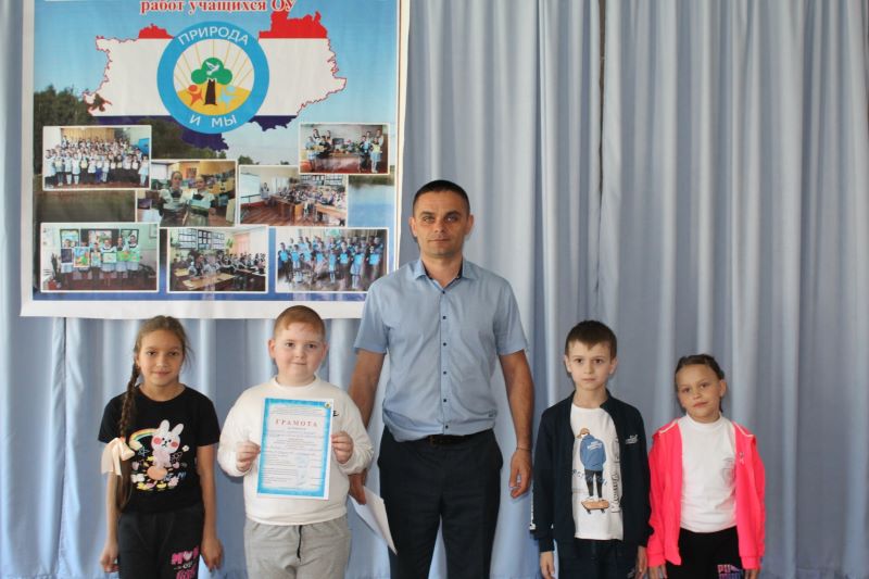 Поздравляем!.