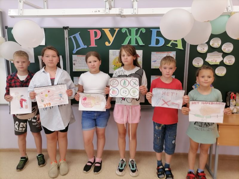 24 июня — особый день в жизни нашего пришкольного летнего лагеря «Дружба»..