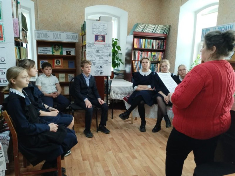 "На пути к звёздам".
