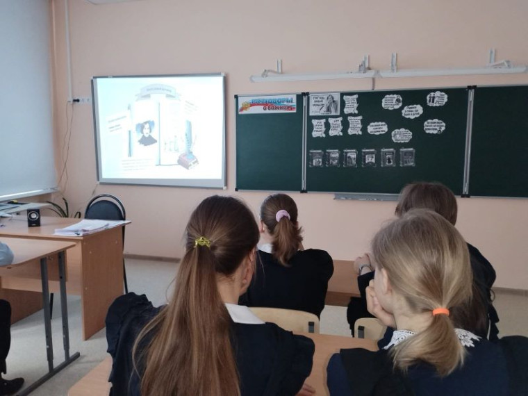 215-летию со дня рождения Н. В. Гоголя..