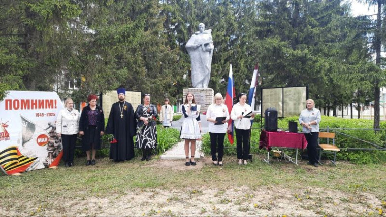Митинг, посвящённый 80-летию Великой Победы.