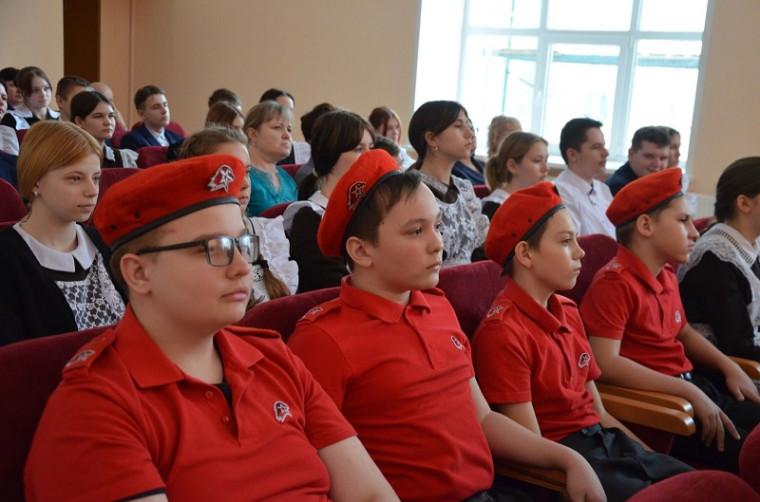 Открытие первого первичного отделения Российского движения детей и молодежи &quot;Движение первых&quot;..