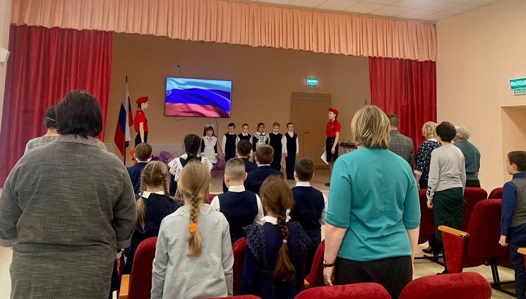 Посвящения учеников начальных классов в Орлята России.